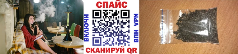 kraken ONION  Чулым  БУТИРАТ 99% 