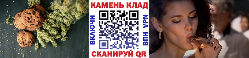 купить   Чулым  blacksprut как войти  Еда ТГК марихуана 