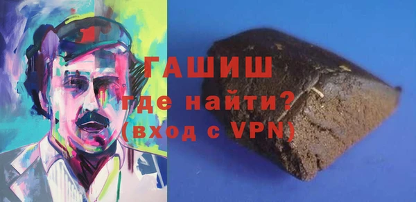 круглые Абдулино