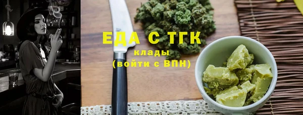 круглые Абдулино