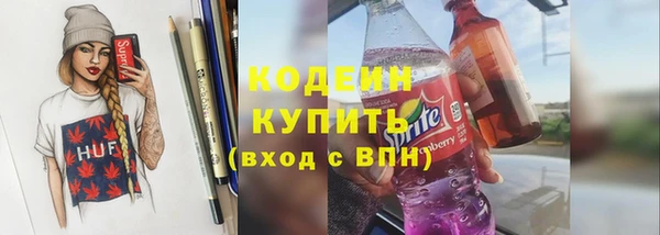 ALPHA PVP Киренск