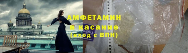 круглые Абдулино