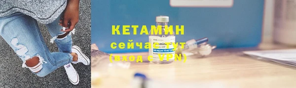 круглые Абдулино
