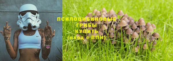 круглые Абдулино