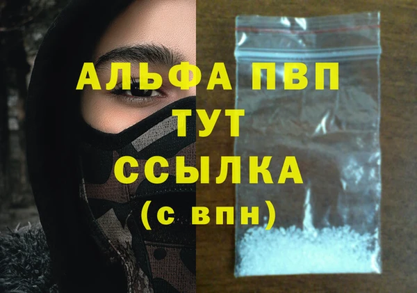 круглые Абдулино