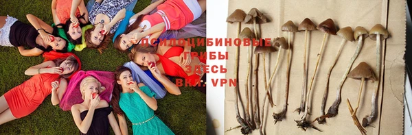мефедрон VHQ Абинск