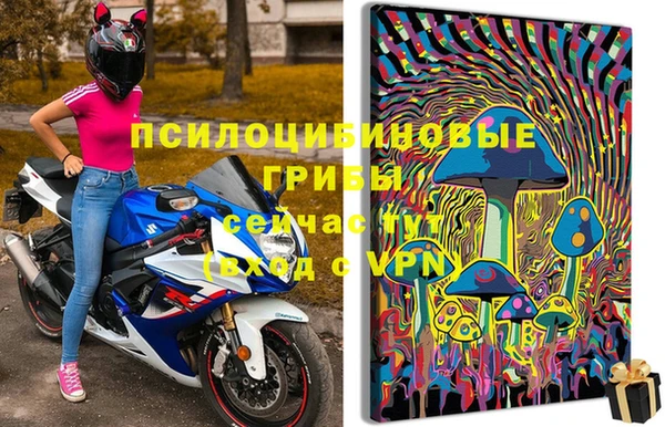 круглые Абдулино