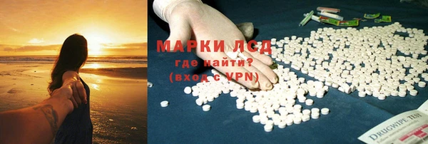 круглые Абдулино