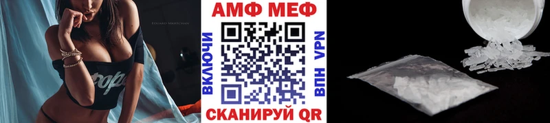 где найти наркотики  Чулым  Первитин пудра 