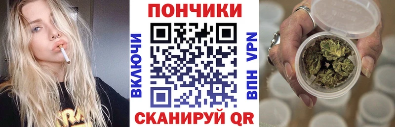 маркетплейс как зайти  Чулым  МАРИХУАНА индика  магазин продажи  